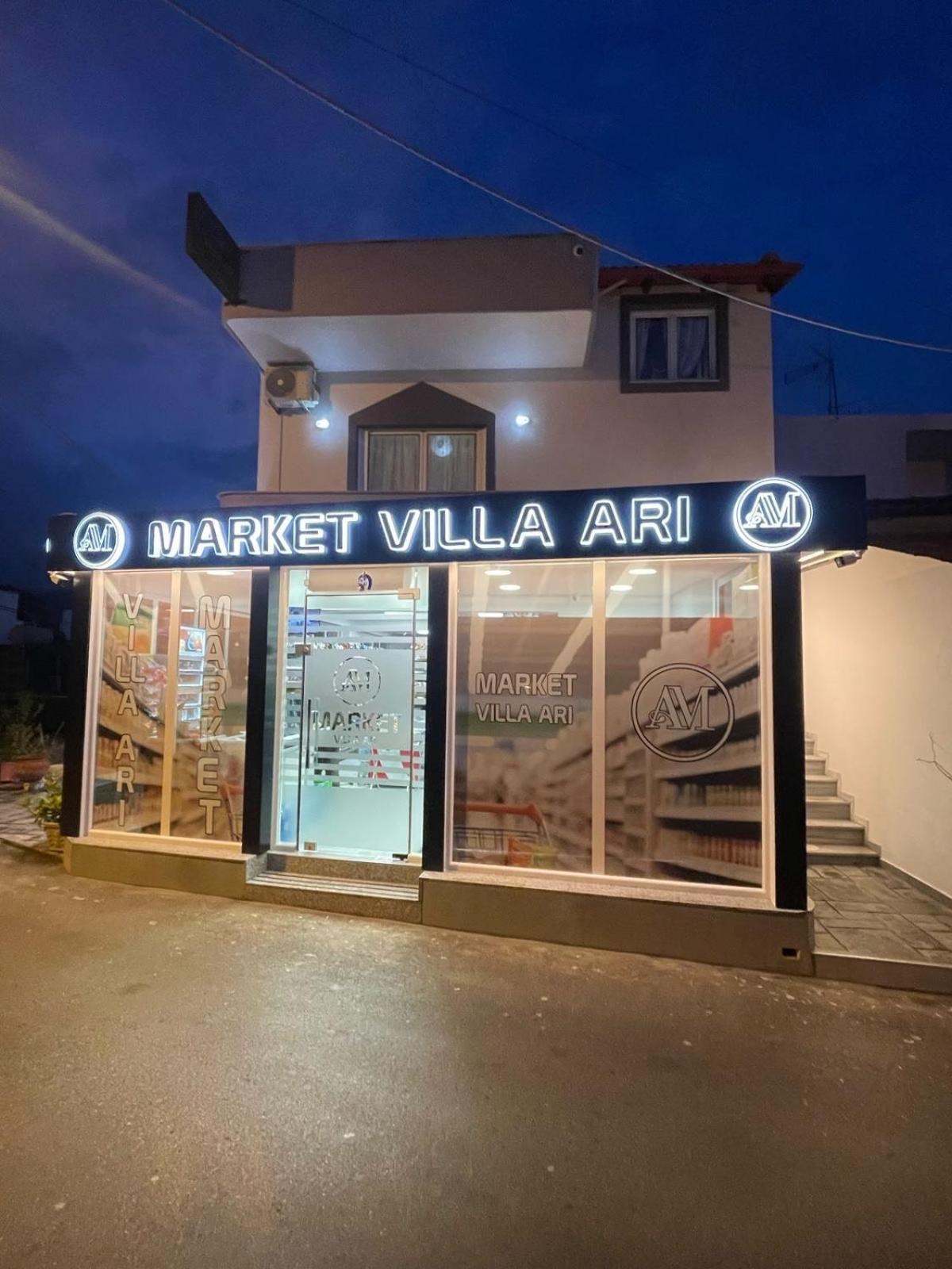 Villa Ari Ксамил Екстериор снимка